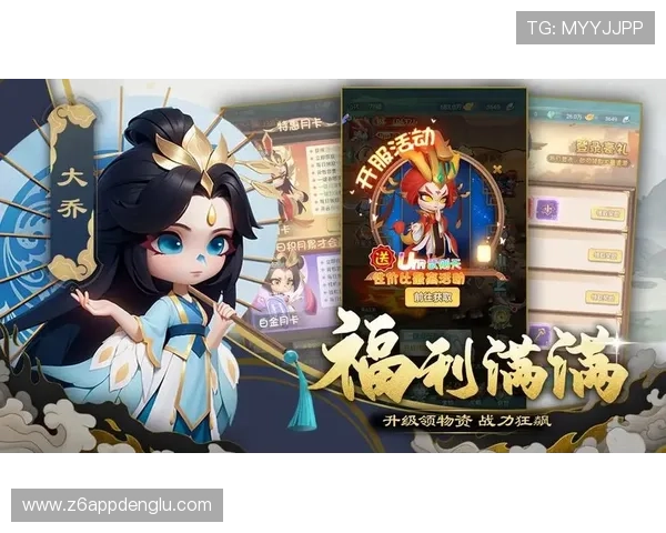 尊龙下载推荐网站帮助用户快速找到热门游戏的官方安全下载链接